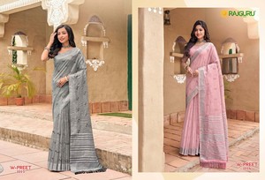 La última colección, buena calidad, suave para Sari moderno de secado rápido sin arrugas, ropa festiva para fiestas - Product Image 3