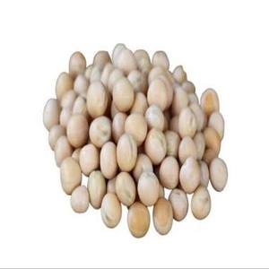 Guisantes secos orgánicos certificados, sin OMG, color crema o blancos, para procesamiento de alimentos y distribución minorista, a la venta. - Product Image 1