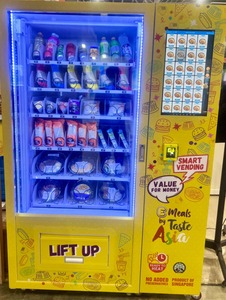 ตู้จำหน่ายอาหารร้อนแบบหน้าจอสัมผัส บริการตนเองอัตโนมัติ ตู้จำหน่ายสินค้าใหม่ รับชำระด้วยบัตร เหรียญ เงินสด แอปพลิเคชัน และคิวอาร์โค้ด - Product Image 6