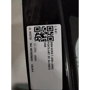 PORTE AVANT DROITE BMW Série 7 E65/E66/E67/E68 41517202082 PORTE M57N2306D3 (05>) - Product Image 5