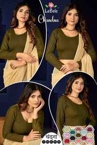 Chemisier CHANDANA de qualité supérieure à manches longues, fabriqué en tissu extensible doux, confortable et élégant pour tenue avec un sari - Product Image 6