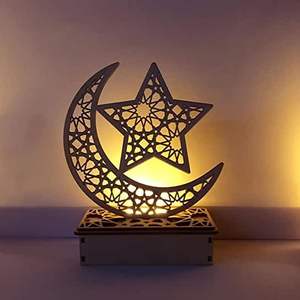 Islamic Metal Murals <b>Wall</b> <b>Art</b> Quran and Ayatul Kursi Elegant Wooden <b>Wall</b> Decor for Ramadan Home Muslim Mural Decoration - Product Image 2