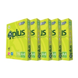 Papel de copia IK Plus A4 70gsm disponible a granel para impresión de oficina al por mayor papel de copia IK Plus A4 para exportación - Product Image 1