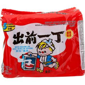 Samyangspicy ก๋วยเตี๋ยวไก่ราเม็งร้อนแพ็ค5 - Product Image 2