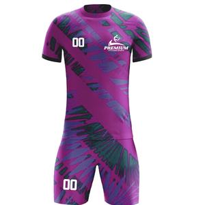 Maillot de football à manches courtes en polyester sublimé, design personnalisé, uniforme de football, prix de gros OEM/ODM avec logo personnalisé - Product Image 1