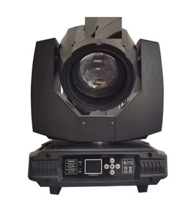 EL MÁS VENDIDO: Nueva Luz Profesional Móvil para Escenario, Mini Sharpy 7R de 230W - Product Image 1