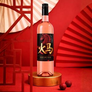 Fire Horse - Vino Rosato Secco |   100% Tempranillo 11% ABV 750ml |   Vino Rosato Spagnolo - Product Image 2