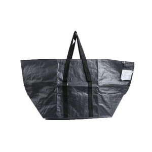 Bolsas tejidas de PP laminadas ecológicas personalizadas, proveedor de impresión de plástico que ofrece un portador tejido duradero y respetuoso con el medio ambiente - Product Image 3