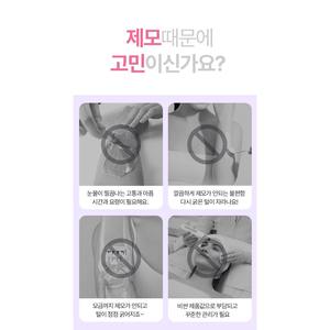 Depiladora Eléctrica 5 en 1 para Mujer, para Cejas, Extremidades, Zona Y, Axilas y Cuerpo - Product Image 5