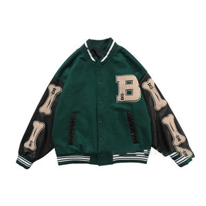 Conjunto de chaquetas universitarias de invierno Unisex 6XL de talla grande para hombre con logotipo personalizado Bordado de lana 100% algodón que ofrece servicios OEM - Product Image 4