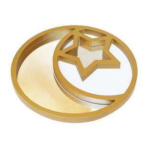Plateau attrayant en métal fer or Ramadan pour la décoration intérieure et le service de nourriture pendant les rassemblements du mois saint du Ramadan et l'Aïd - Product Image 1