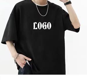 Camisetas de gran tamaño para hombre, todos los colores, 100% algodón, peso pesado, camiseta de 400gsm con trabajo personalizado, según la demanda del cliente para adultos - Product Image 2