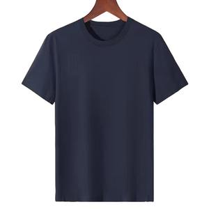 T-shirt personnalisé vêtements pour hommes de haute qualité en usine T-shirt surdimensionné 100% coton T-shirt blanc décontracté grande taille pour hommes - Product Image 6