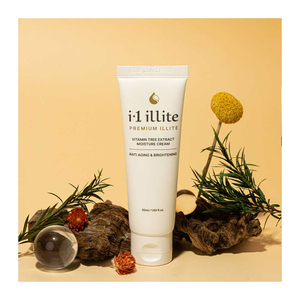 [I1 illite] crème hydratante 50g Tube Type crème de soin naturelle coréenne hydratante nourrissante quotidienne peau douce soins du visage - Product Image 2