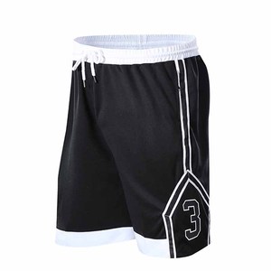 Shorts décontractés pour hommes en tissu respirant, à séchage rapide, de qualité supérieure, très vendus - Product Image 5
