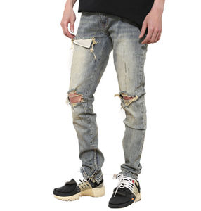 Nouveaux jeans en denim style flare pour garçons, badge pour jeunes, extensible, chaussures hip-hop, jeans côtelés empilés brodés élégants pour hommes en solde - Product Image 2