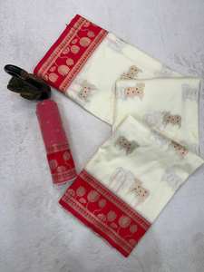 Sari Paithani Maharashtriano Tradicional de Moda 2025, con Rico Pallu de Zari, Diseño de Motivo de Vaca, Atuendo para Invitadas de Boda - Product Image 4