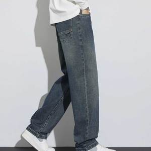 กางเกงยีนส์ทรงตรงสไตล์สตรีทแวร์สำหรับผู้ชาย ผ้าสโตนวอช สีพื้น ผลิตตามสั่ง ขนาด OEM ดีไซน์ระบายอากาศ แห้งเร็ว ใส่โลโก้ของคุณเองได้ - Product Image 4