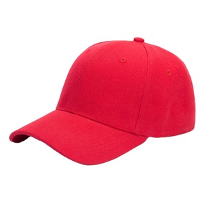 Casquette de baseball en coton avec logo brodé personnalisé, 5 panneaux, 100 % coton, casquette de sport classique ajustée, vente en gros - Product Image 1
