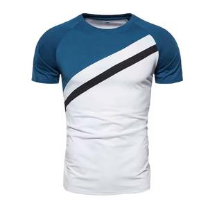 T-shirt pour homme de haute qualité, t-shirt le plus vendu pour homme, t-shirt uni pour homme adulte, vente, 100% coton - Product Image 4