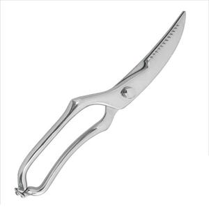 Ciseaux à poulet en acier inoxydable solide avec verrou de sécurité, ciseaux de cuisine pour couper la viande et les os, durables - Product Image 1