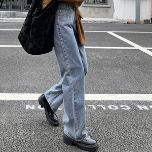 Pantalones Vaqueros Planos de Moda Urbana para Mujer, Diseño 2025, Cómodos, Transpirables, con Logotipo Personalizable, Cintura 100% Algodón - Product Image 5