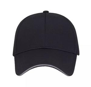 Gorra de béisbol con bordado 3D de logotipo de diseño personalizado de fábrica al por mayor gorra de béisbol deportiva lisa en blanco - Product Image 3