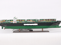 EVERGREENN Barco de Madera Comercial Hecho a Mano, Modelo de Buque de Carga para Exhibición, Colección, Estilo Feng Shui, Envío Global, Regalos