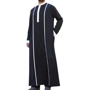Túnica Musulmana Negra Ajustada para Hombre, Detalle de Rayas Verticales Blancas, Manga Larga, Thobe Islámico, Jubba, Kandura, Caftán Tradicional - Product Image 1