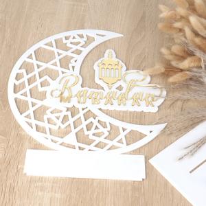Calendrier de table en métal de qualité supérieure pour la décoration intérieure de la maison |   Accessoire de bureau islamique durable et imperméable - Product Image 4