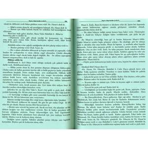 801-hya-u Ulumid-Din (4 Volúmenes Tamaño Mediano) Libro-Traductor Abdullah Aydn Año 2020 Idiomas Dimensiones 16x24cm - Product Image 4