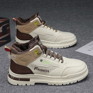 Botas de Senderismo Cómodas para Hombre, Uso en Exteriores, Altura Media de Pantorrilla, Forro de Malla Impermeable y Antideslizante - Product Image 1