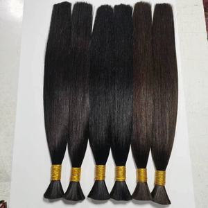 Alta calidad 100% cruda virgen cutícula alineada HD encaje Frontal pelucas extensiones de cabello humano recto India paquetes suave duradero - Product Image 4