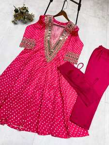 ชุดอินเดียปากีสถานสามชิ้นจากนักออกแบบพรีเมียมเสื้อผ้าแบบดั้งเดิมที่มีสไตล์สำหรับงานปาร์ตี้ในโอกาสเสื้อทรงเข้ารูป - Product Image 5