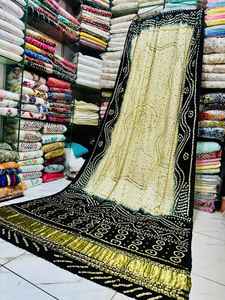 Ssumaira Collection's Indian Gajji Silk Dupatta <b>Shawl</b> With Heavy Gold Mukesh Work - Product Image 6