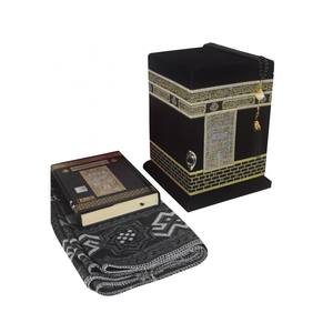 Coran éducatif pour enfants, format poche, 2 couleurs (rouge et noir), 390 pages, 12/16 cm - Product Image 6