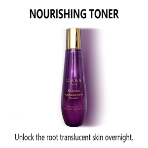 Soro antienvelhecimento luxuoso do cuidado da pele da trufa negra da pérola negra para a cara que firma hidratando com brilho para a essência - Product Image 2