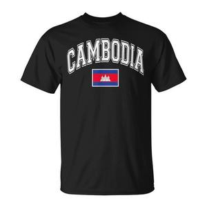 T-shirt promozionale con grafica della bandiera del Cambogia, T-shirt con bandiera del Cambogia proveniente dal Cambogia - Product Image 1