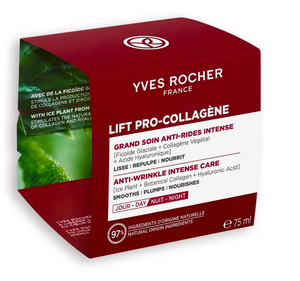 ครีมบำรุงผิวลดเลือนริ้วรอยสูตรเข้มข้นจากธรรมชาติ ยีฟ โรเชอร์ สำหรับผิวอ่อนเยาว์ - Product Image 4