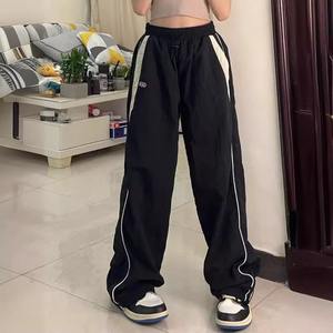 Custom Manufacturer <b>Trouser</b> Streetwear Baggy Oversized Man Windbreaker Pants Nylon Best Material Used Sweatpants for Men's - Product Image 4