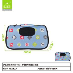 Bolsa de Transporte Portátil para Mascotas, para Viajes al Aire Libre, para Perros y Gatos, Fabricada por una Empresa Profesional de Transporte de Mascotas - Product Image 1