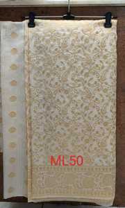 Saree en nylon élégant pour adultes Tissu souple confortable et élégant pour toutes les occasions de fêtes - Product Image 5