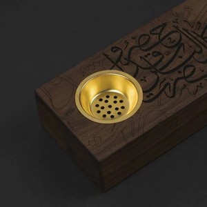 Quemador de Incienso de Madera de Lujo con Caligrafía Árabe, Copa de Metal Dorado, Quemador de Incienso de Oud Premium, Regalo Islámico para Ramadán y Eid - Product Image 5