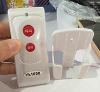 Bouton d'appel d'urgence de lit patient à télécommande sans fil à radiofréquence 433.92mhz