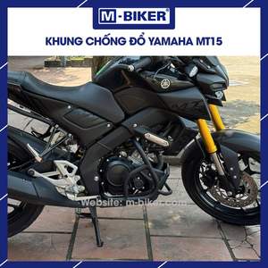 โครงเหล็ก M-Biker MT15 ผลิตด้วยเครื่อง CNC ป้องกันการหักงอ น้ำหนัก 3 กก. สำหรับขี่มอเตอร์ไซค์ - Product Image 5