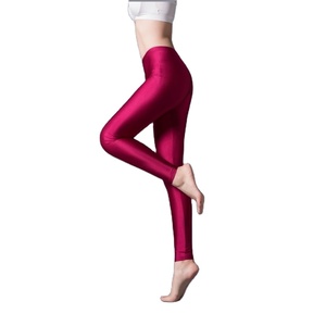 Pantalones de Yoga de cintura alta para mujer de calidad superior, mallas ajustadas transpirables de secado rápido para Fitness, correr, Color melocotón - Product Image 1