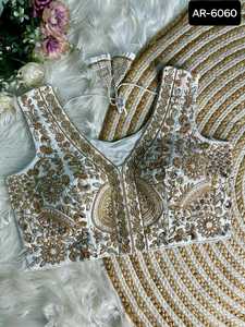 Hermosas mujeres usan azul Georgette Plain Party Wear Saree con Georgette Blusa para fiesta Ropa étnica y ropa de boda - Product Image 4