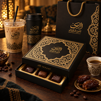 Boîtes cadeaux de chocolat du Moyen-Orient personnalisées AT PACK avec matériau en carton rigide, emballage de luxe pour bonbons avec gaufrage en feuille d'or