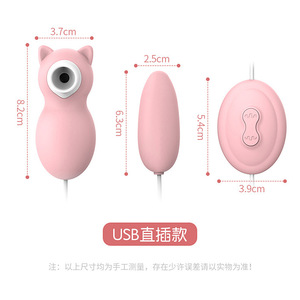 Mini vibromasseur avec fonctions de léchage et de succion pour femmes - Product Image 3