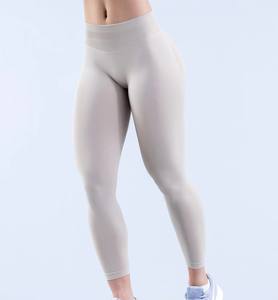Pantalones de Yoga lisos sólidos personalizados de alta calidad para mujer, mallas elásticas suaves de cintura alta, ropa deportiva de punto para entrenamiento - Product Image 3